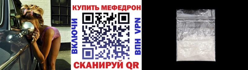 Все наркотики Арзамас APVP  Меф  АМФ  ГАШИШ 