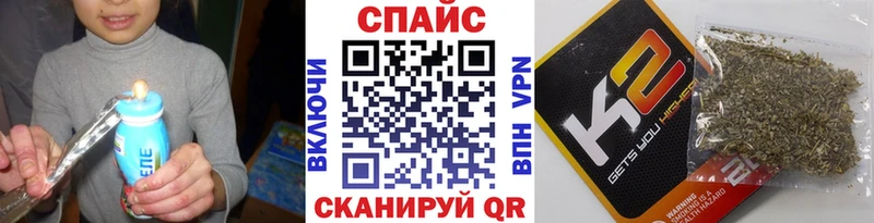 купить наркоту  Арзамас  Бутират жидкий экстази 