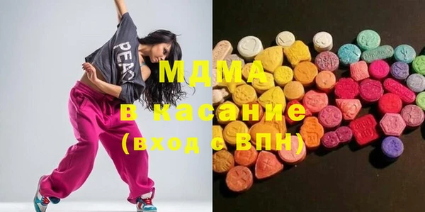 герыч Дмитриев