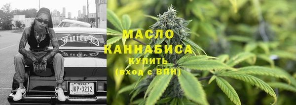 метадон Дмитров