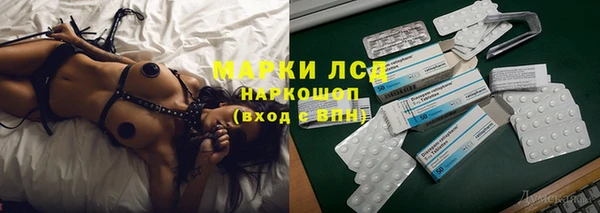 метадон Дмитров