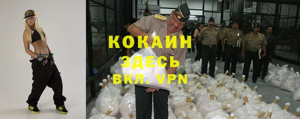 метадон Дмитров