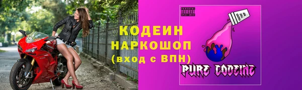 скорость mdpv Дмитровск