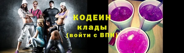 герыч Дмитриев