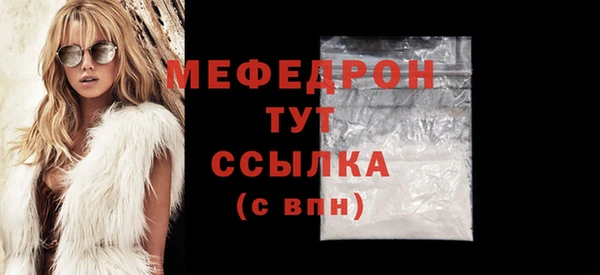 метадон Дмитров