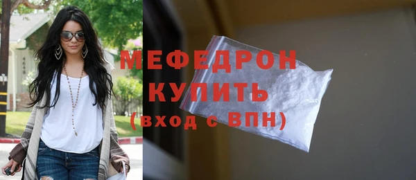 метадон Дмитров