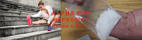 метадон Дмитров