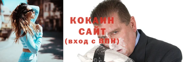 метадон Дмитров