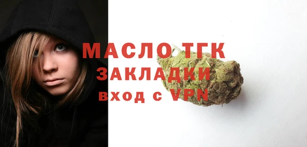 метадон Дмитров