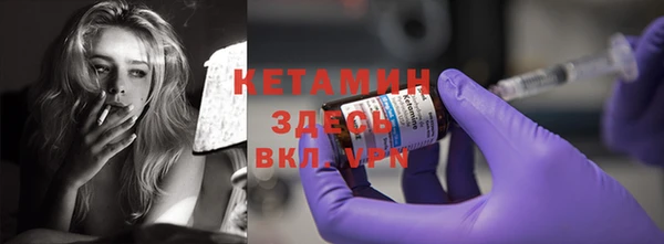 метадон Дмитров