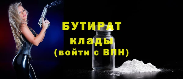 герыч Дмитриев