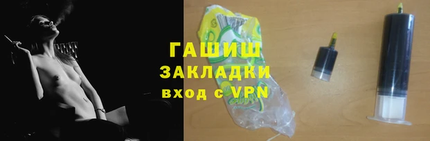 метадон Дмитров