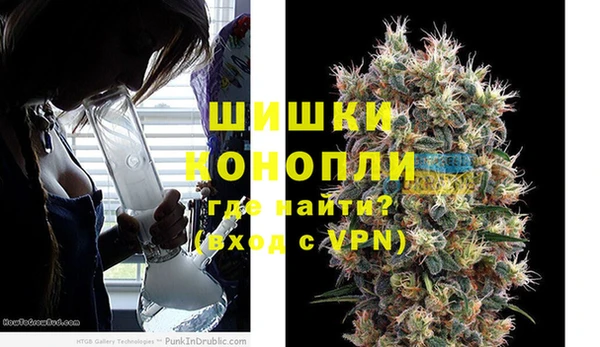 скорость mdpv Дмитровск
