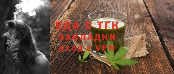 метадон Дмитров
