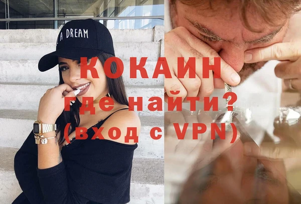 метадон Дмитров