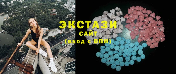 герыч Дмитриев