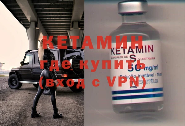 герыч Дмитриев