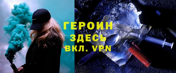 метадон Дмитров