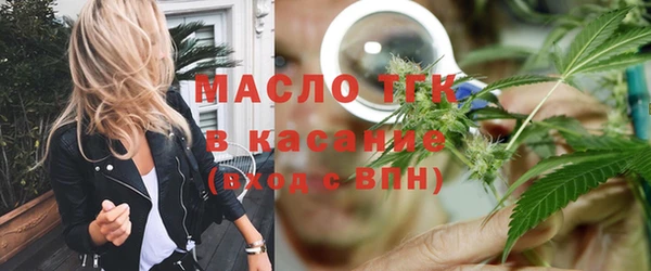 герыч Дмитриев
