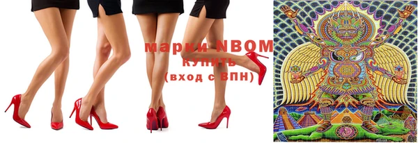 метадон Дмитров