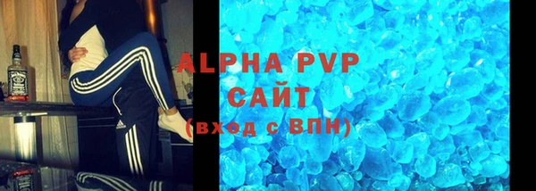 герыч Дмитриев
