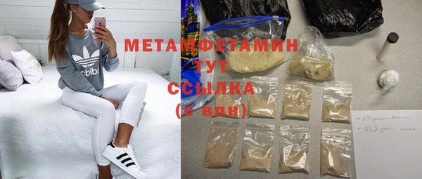 герыч Дмитриев