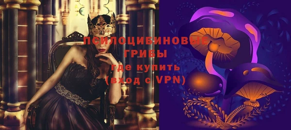 метадон Дмитров