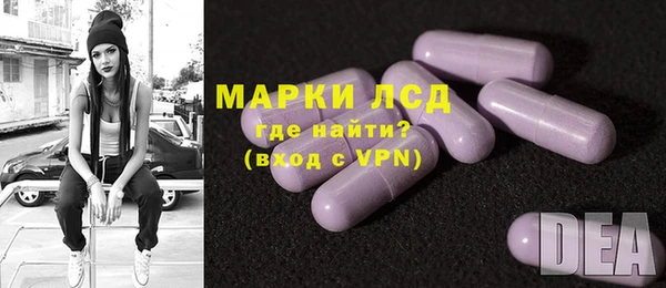 герыч Дмитриев