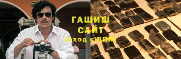 скорость mdpv Дмитровск