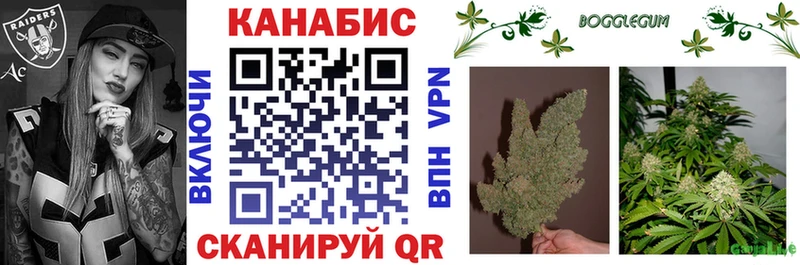 Бошки Шишки тримм Арзамас